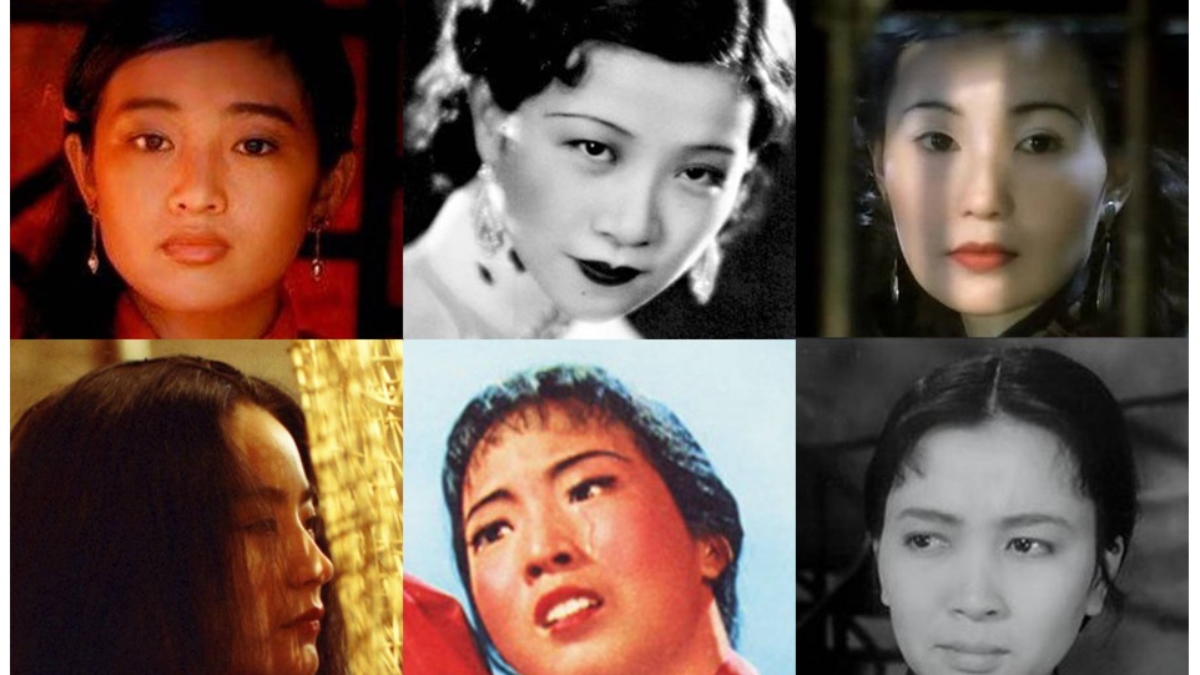 GODDESS: CHINESE WOMEN ON SCREEN – Film Series at ASIA SOCIETY – Asian ...