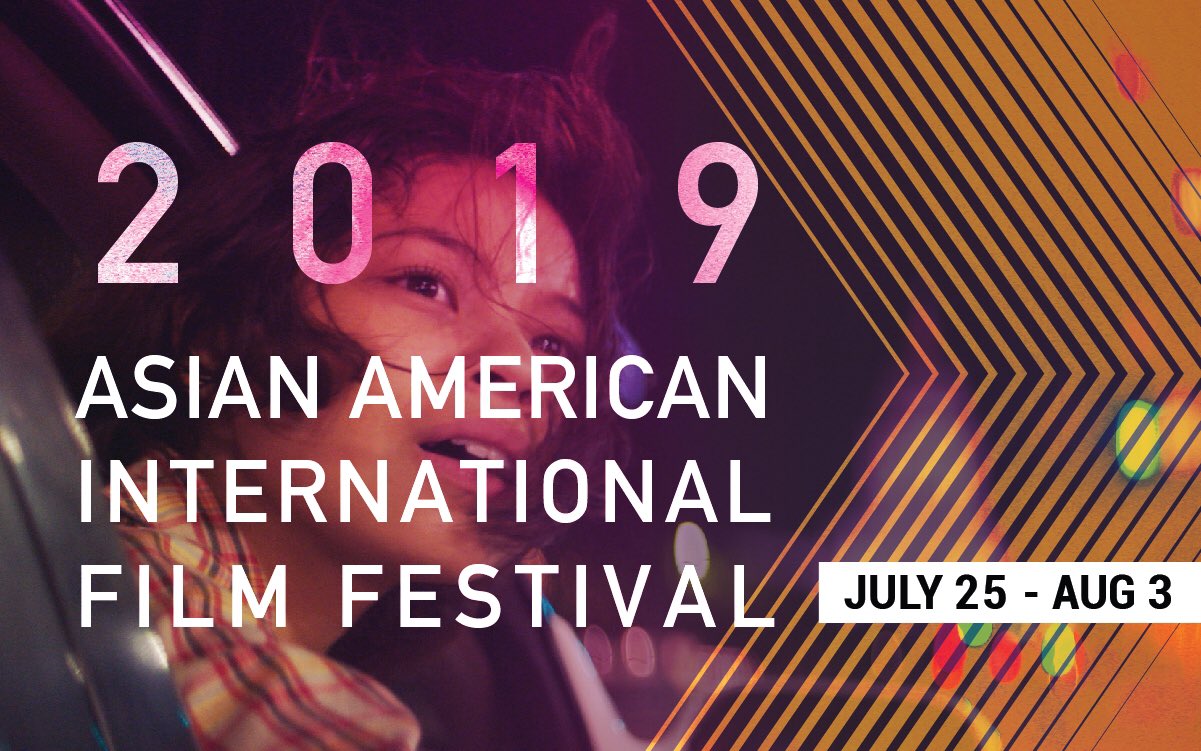 Image result for Â Asian American International Film FestivalÂ 